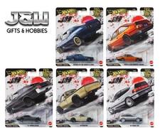 Hot Wheels Car Culture 2026 P Japan Historics 5 Set of 5 Cars FPY86-961P 1/64