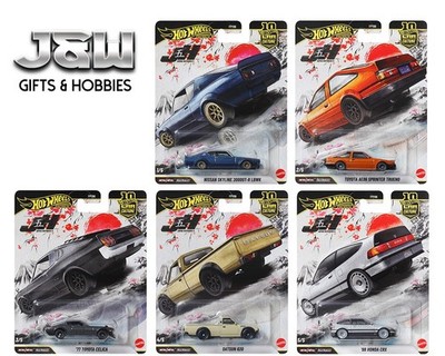 Hot Wheels Car Culture 2026 P Japan Historics 5 Set of 5 Cars
