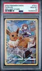 2022 POKEMON SWORD & SHIELD BRILLIANT STARS #TG11 FULL ART/EEVEE PSA 10