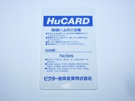 Tiger Road Tora e no Michi PC Engine HuCard Japan import US Seller