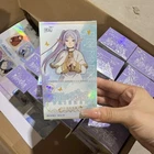 Kayou Frieren: Beyond Journey's End Anime Collection Trading Card Sealed Box