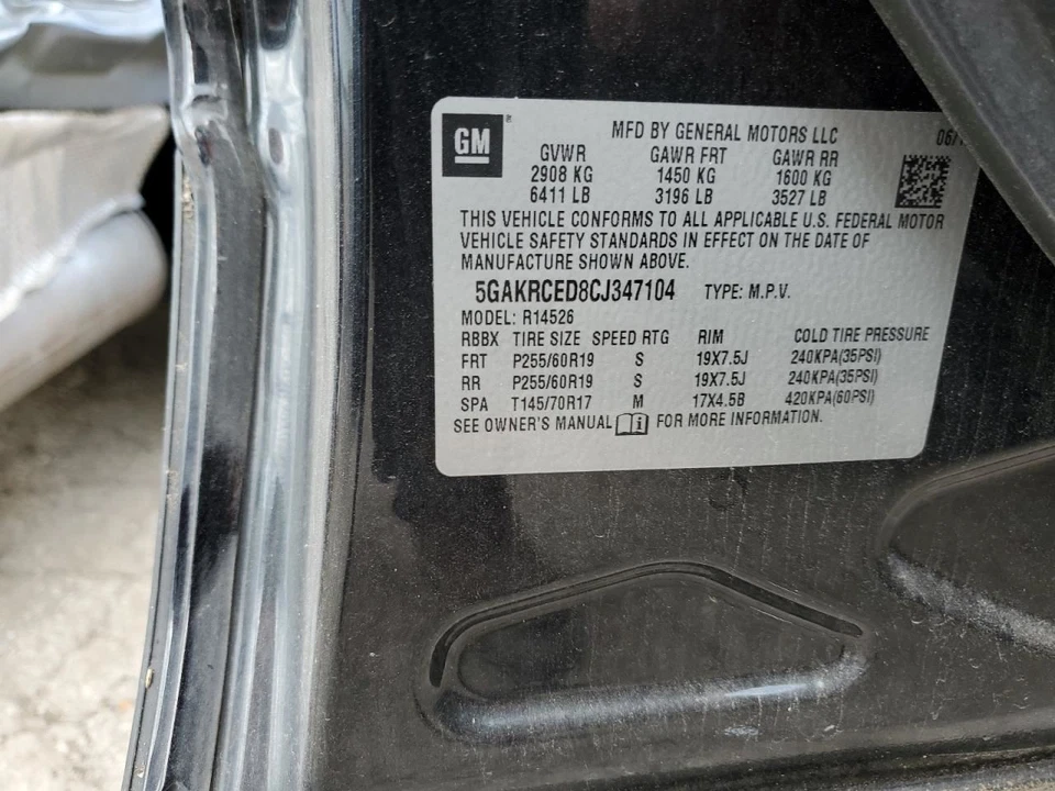 2012 别克 Enclave 变速器手柄 FWD 3.60L 二手零件 109K 英里 — 第 2/4 张图片