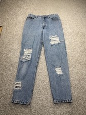 VTG Georges Marciano Guess Jeans Women  s 31 Fits 28x26 High Waist Ankle Zip 80s
