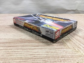 UF3316 Zunou Senkan Galg BOXED NES Famicom Japan