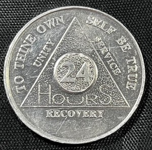 Recovery Token Step 24 To Thine Own Self Be True Aluminum Coin Medallion sb2-31
