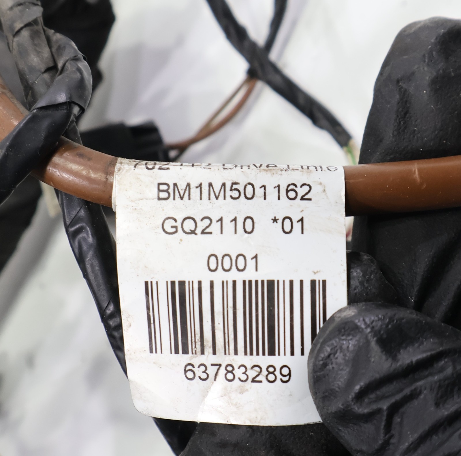 2017 BMW i8 I12 ENGINE BAY WIRE WIRING HARNESS OEM