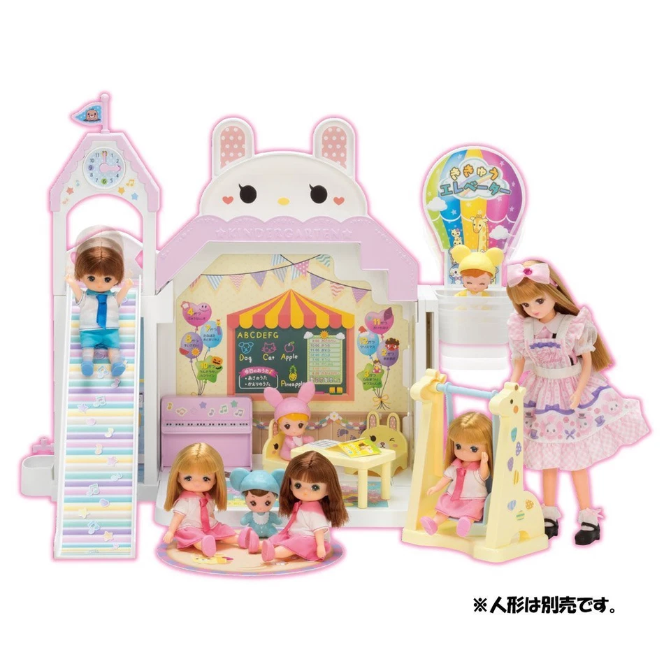 Takara Tomy Licca-chan Largo Parque Infantil Tobogán Sonrisa Jardín de Infantes Foto 2 de 4