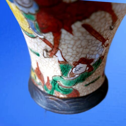 Antique Japanese Warriors Meiji crackle vase with base mark 12" Circa 1900 - Picture 18 of 23