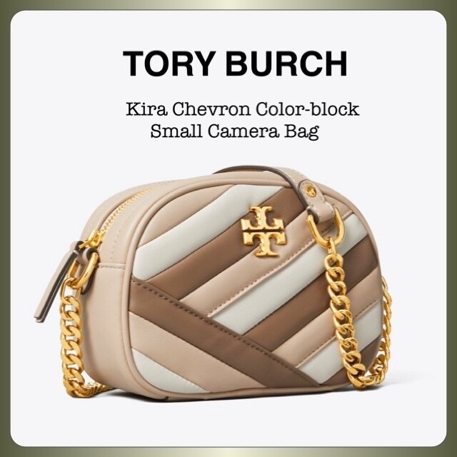 tory burch kira camera bolsa taupe