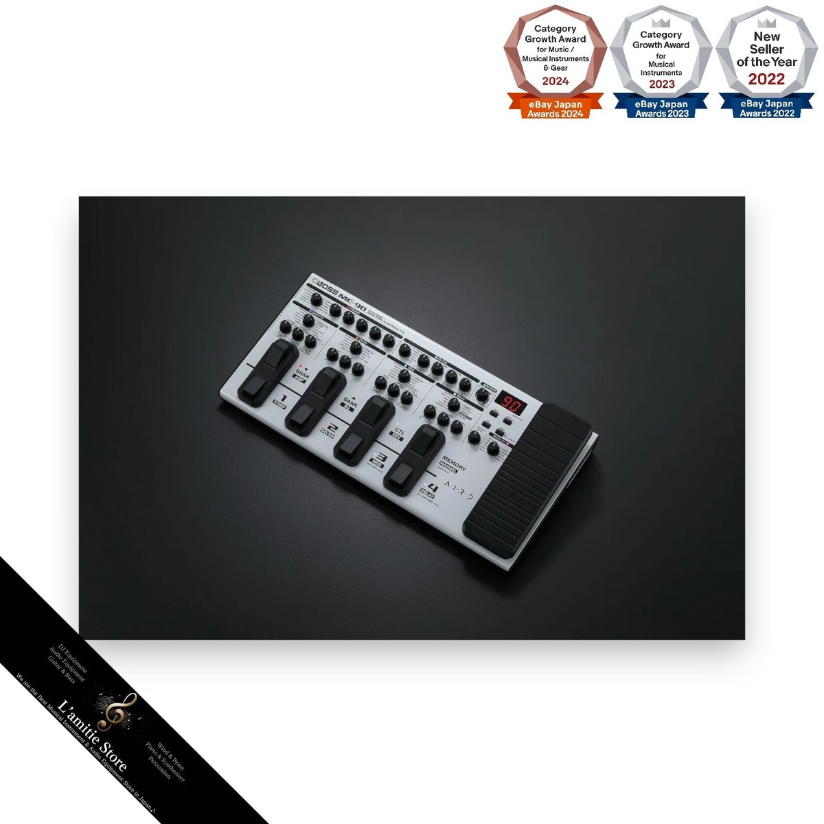 けそ BOSS ME-90 Boss ME-90 Guitar Multi-Effects Processor Pedal | zZounds