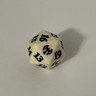 Kaldheim ( white ) MTG D20 Spindown Lifecounter Set Dice - Magic the Gathering