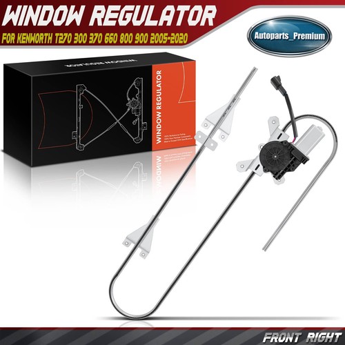 Front Right Power Window Regulator With Motor For Chrysler 200 & Dodge Avenger 2011-2014 8 thumbnail image