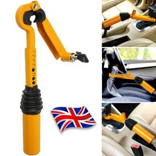 Heavy Duty Car Handbrake Lock Safety Anti Theft Gear Stick Gear Shift Lock + Key