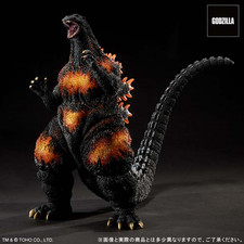 TOHO 30cm Series Yuji Sakai Godzilla 1995 Last Scene Godzilla Store Limited JPN