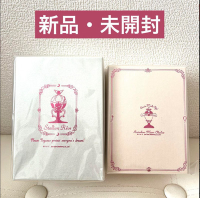 Sailor Moon Stallion Reve Clip Case Prism Stationery Antique Style Rare JP New