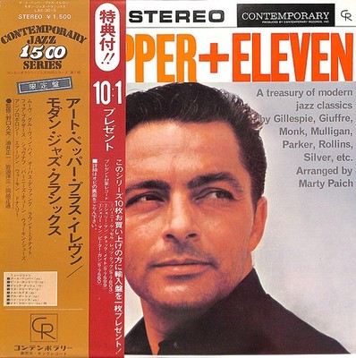 Art Pepper - Art Pepper + Eleven (Modern Jazz Classics) (LP, Album, Ltd, RE) (Ve