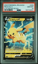 Pikachu V 028/127 Sd: V Starter Decks Regular (Japanese) for sale