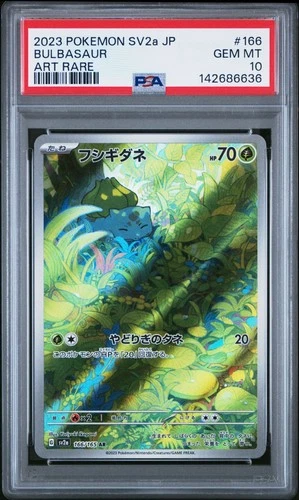 PSA 10 BULBASAUR 166/165 AR SV2A 151 JAPANESE POKEMON 🍃