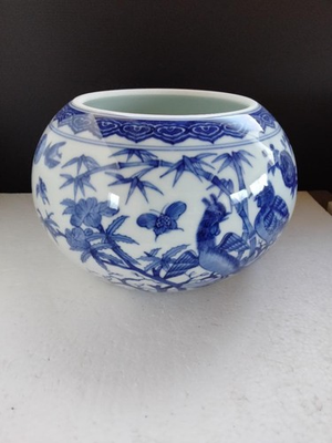 #ad Caution on Kachomaru Monsui Finger without lid $75.44