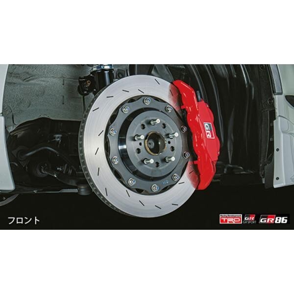 TRD Genuine OEM GR MONOBLOCK BRAKE KIT FOR TOYOTA 86 ZN8 MS220