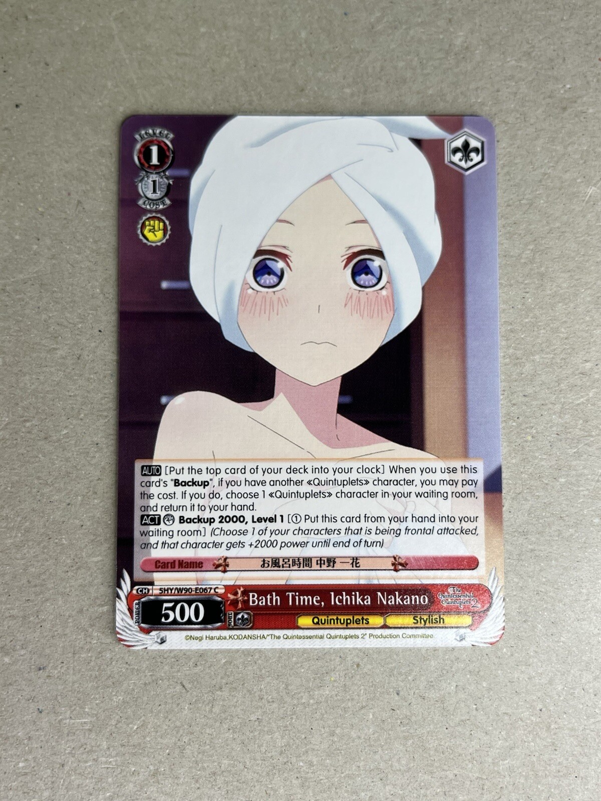Weiss Schwarz The Quintessential Quintuplets 2 5HY/W90-E067 C Ichika Nakano