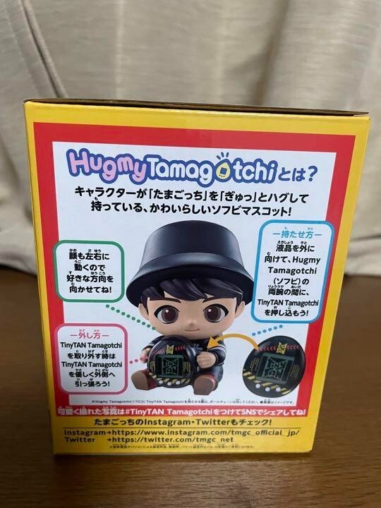 TinyTAN Hugmy たまごっち 3種セット Tamagotchi Hugmy Set BTS TinyTAN Jung Kook Ver Game Bandai Namco
