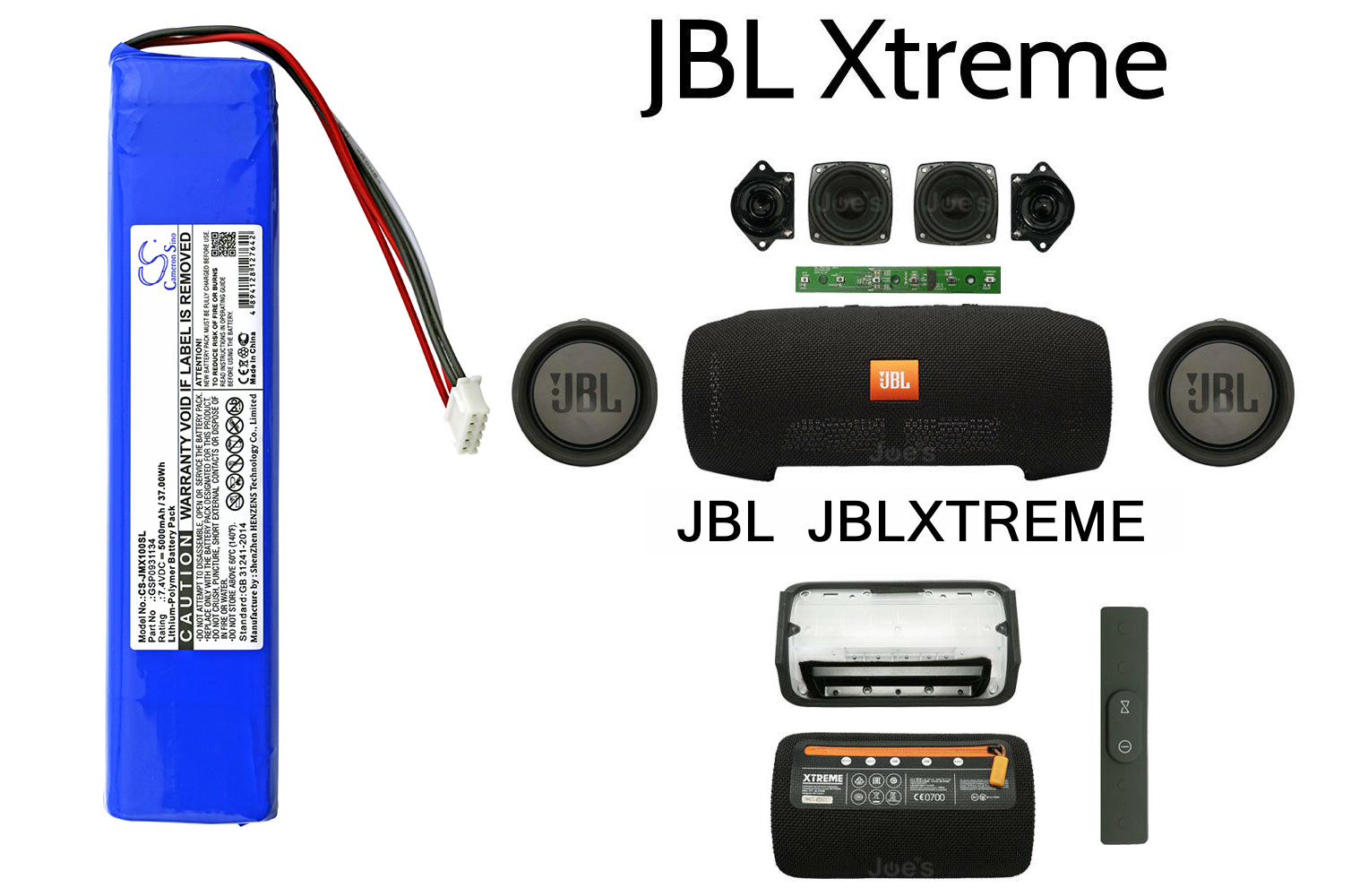 jbl xtreme ce0700