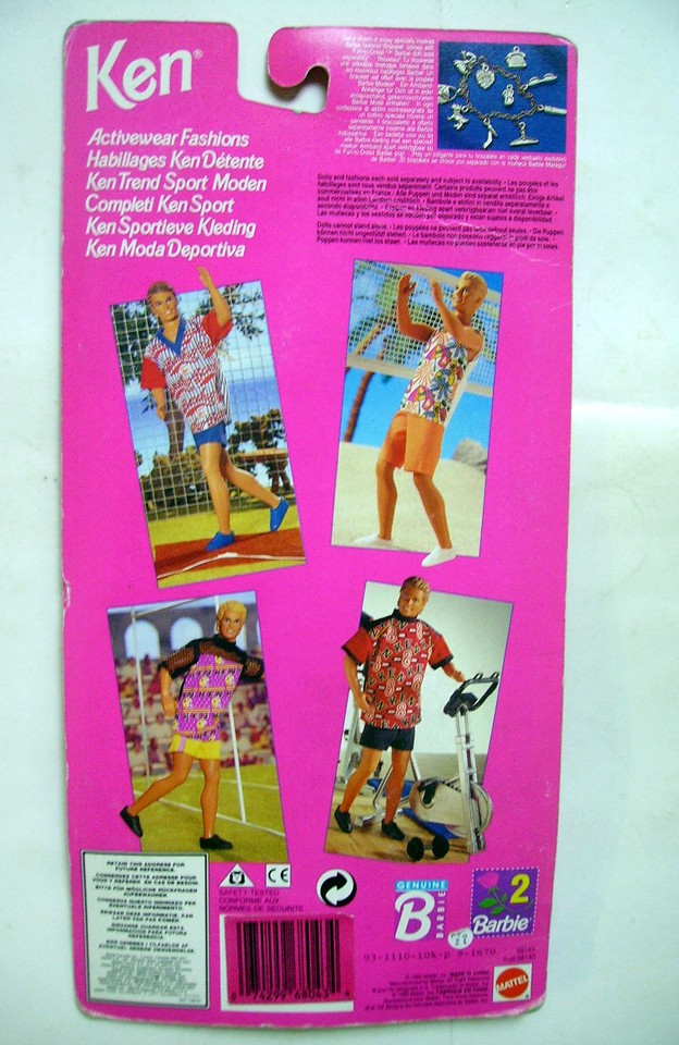 Barbie 1981, Sunsational Malibu Fabriqué aux Philippines NRFB