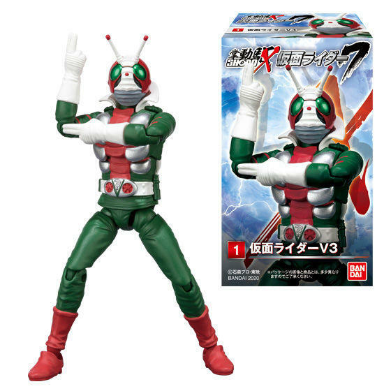 廃盤・まとめ買い歓迎！SHODO-X 仮面ライダーV3&ハリケーンセット バンダイ SHODO-X 掌動駆 仮面ライダー7 仮面仮面ライダーV3
