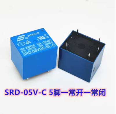 Relais board 1-kanaals 5V - Bits & Parts Elektronica