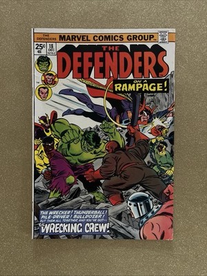 The Defenders #18 (Marvel Comics December 1974)