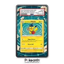 Special Delivery Pikachu SWSH074 - Extended Artwork Case f&uuml;r Gradation Cards
