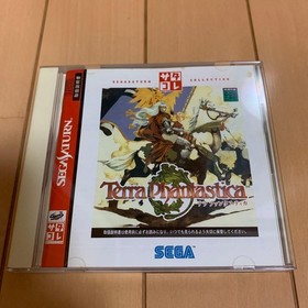Sega Saturn Game Software 14 Pieces Set Sold in Bulk