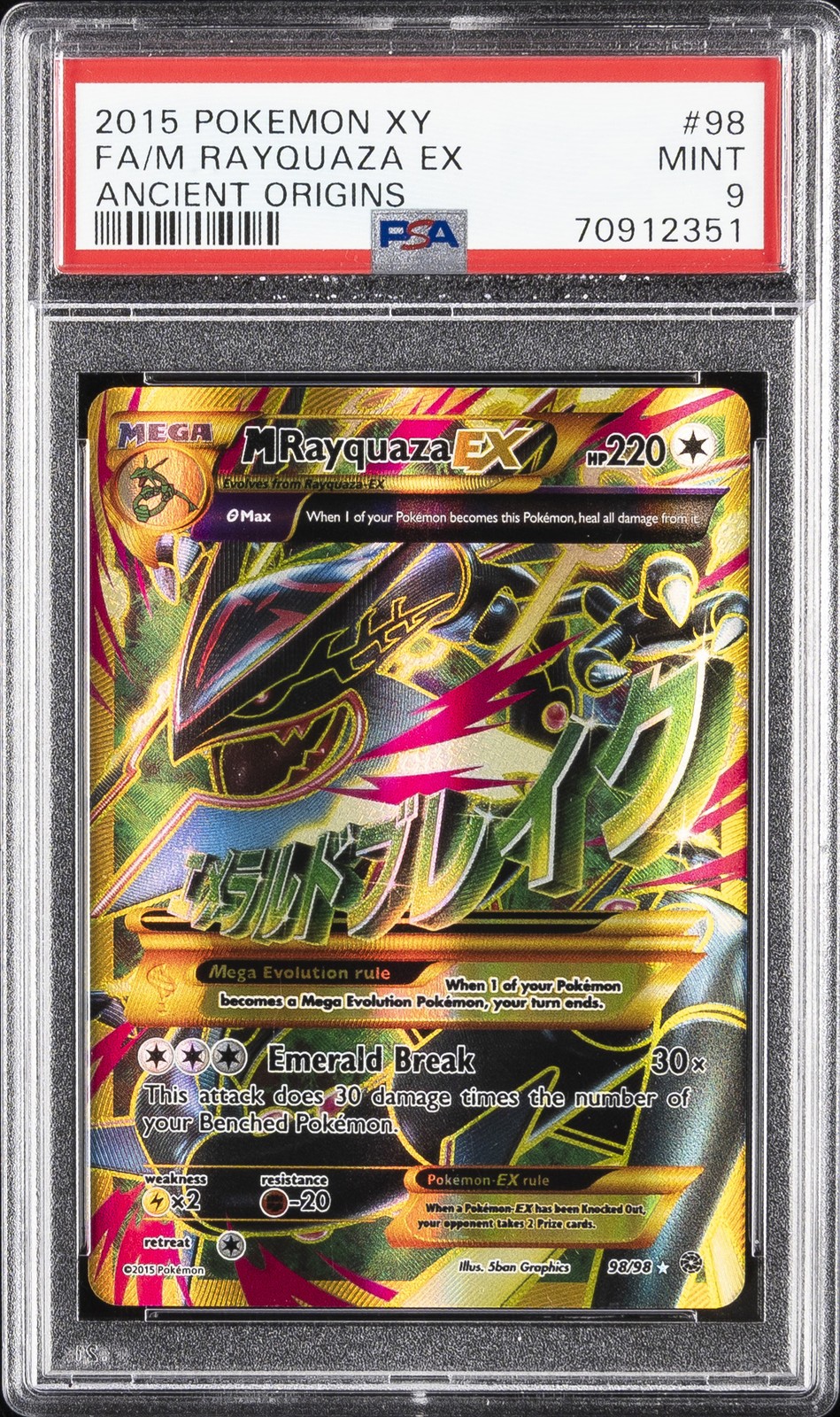 2015 POKEMON XY ANCIENT ORIGINS #98 FULL ART/M RAYQUAZA EX PSA 9