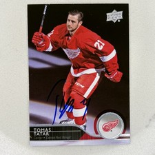 2014-15 Upper Deck Tomas Tatar #317 Detroit Red Wings NHL Hockey SIGNED AUTO