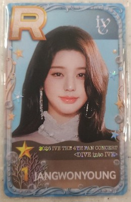 IVE WONYOUNG 2026 FAN CONCERT EXCLUSIVE LIMITED SUPERSTAR STARSHIP