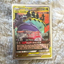 Naganadel & Guzzlord GX 224/236 SM Cosmic Eclipse Holo Full Art TAG TEAM 2019 on eBay