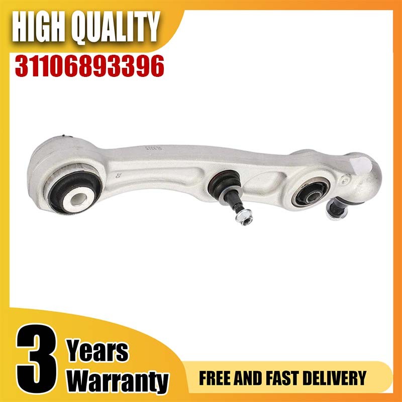 Rolls-Royce Cullinan 2019-2024 FRONT+RIGHT+LOWER Control arm P/N 31106893396