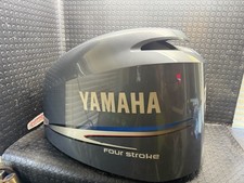 06 07  YAMAHA 250 F250txr 200 225 250  OUTBOARD  COWLING  3.3l 4.2l 2007