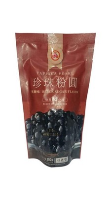 Tapioka Perlen Schwarzzucker 250g Bubble Tea Topping Boba Pearls