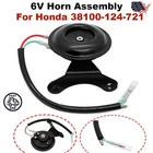 38100-124-721 6V Horn Assembly For Honda CT70 ST70 1969-76 K0-76',CT70H 1969-73