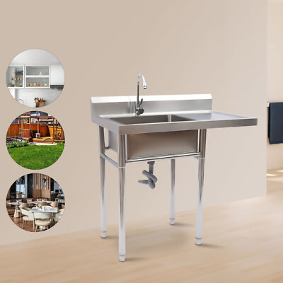 Commercial Utility & Prep Sink 1 Compartment Stainless Steel Drainboard Strainer