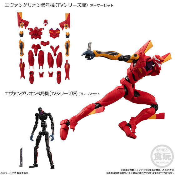 EVA-FRAME Ex 01 フィギュア８個セット Bandai EVA-FRAME-EX Neon Genesis Evangelion All 8 types Set 110mm