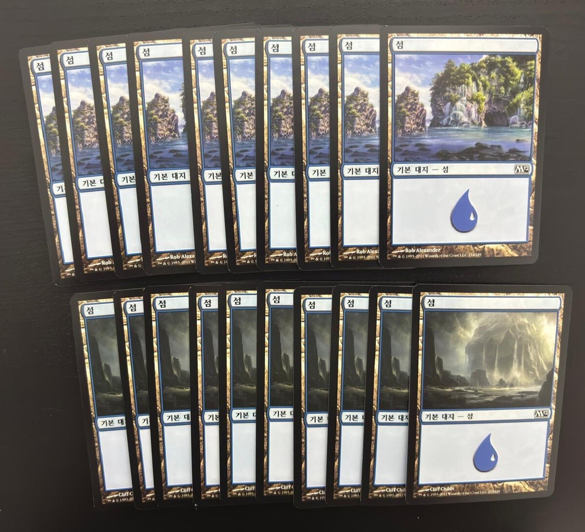 MTG 20X KOREAN M12 ISLAND NM BASIC LANDS MAGIC THE GATHERING 2012