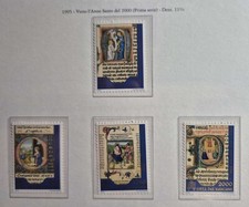 1995 VATICANO - VERSO L'ANNO SANTO DEL 2000 (1ª SERIE) - 4 VAL MNH