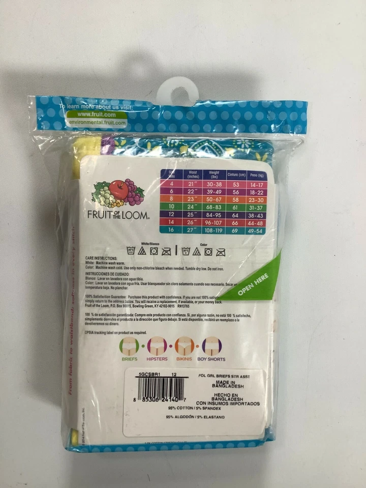 Pack de 5 calzoncillos amarillos morados Fruit Of The Loom para niñas talla 12 ¡NUEVOS! Foto 2 de 2