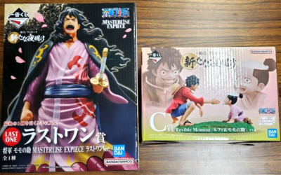 ONE PIECE Luffy Momonosuke Figure Ichiban kuji New Dawn Prize Last