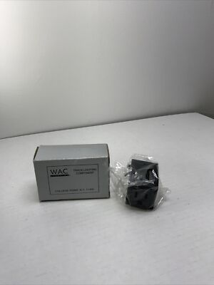 WAC Lighting HREC-BK Track outlet receptacle