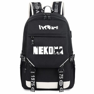 haikyuu backpack
