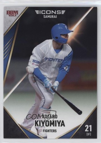 2023 BBM Icons Samurai Kotaro Kiyomiya #18 0sk9 - Picture 1 of 3